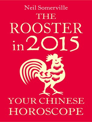 cover image of The Rooster in 2015